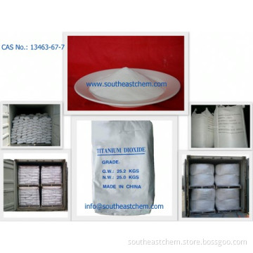 titanium dioxide rutile, anatase
